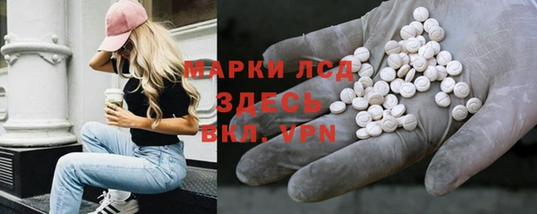 mdpv Белоозёрский